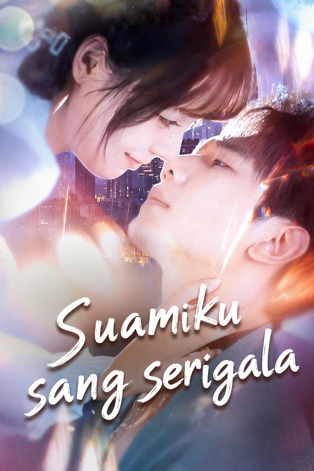 Suamiku sang serigala