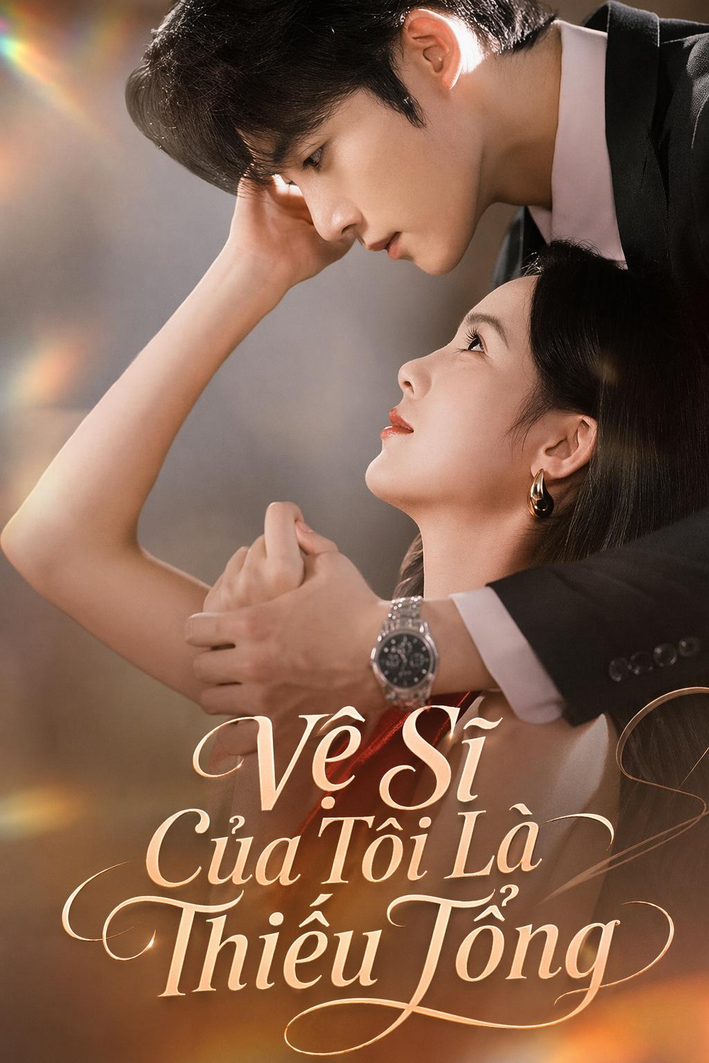 Vệ Sĩ Của Tôi Là Thiếu Tổng