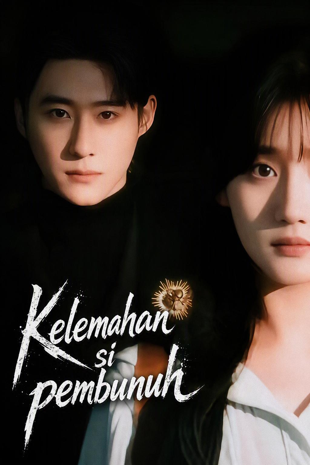 Kelemahan sang pembunuh