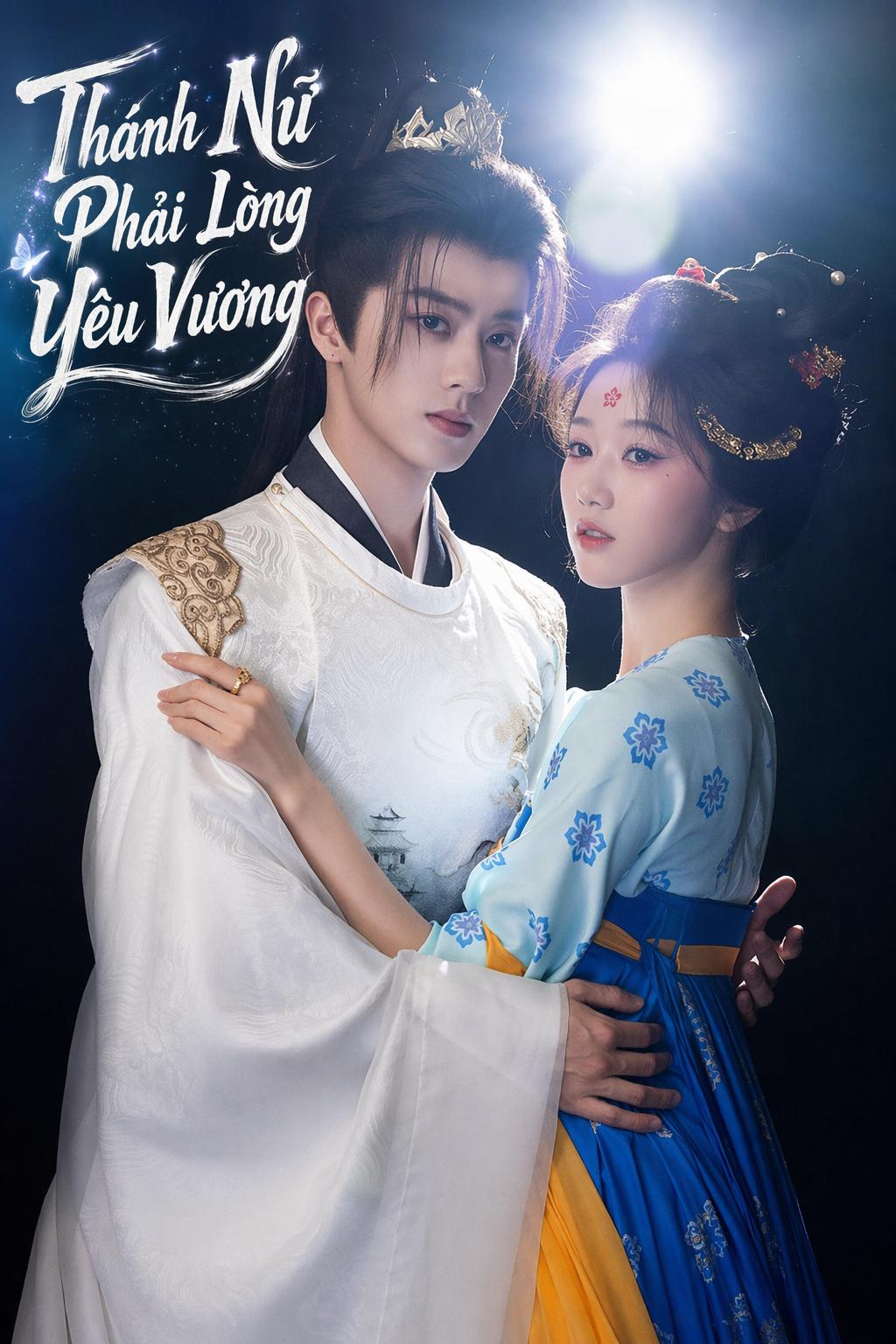 Thánh Nữ Phải Lòng Yêu Vương