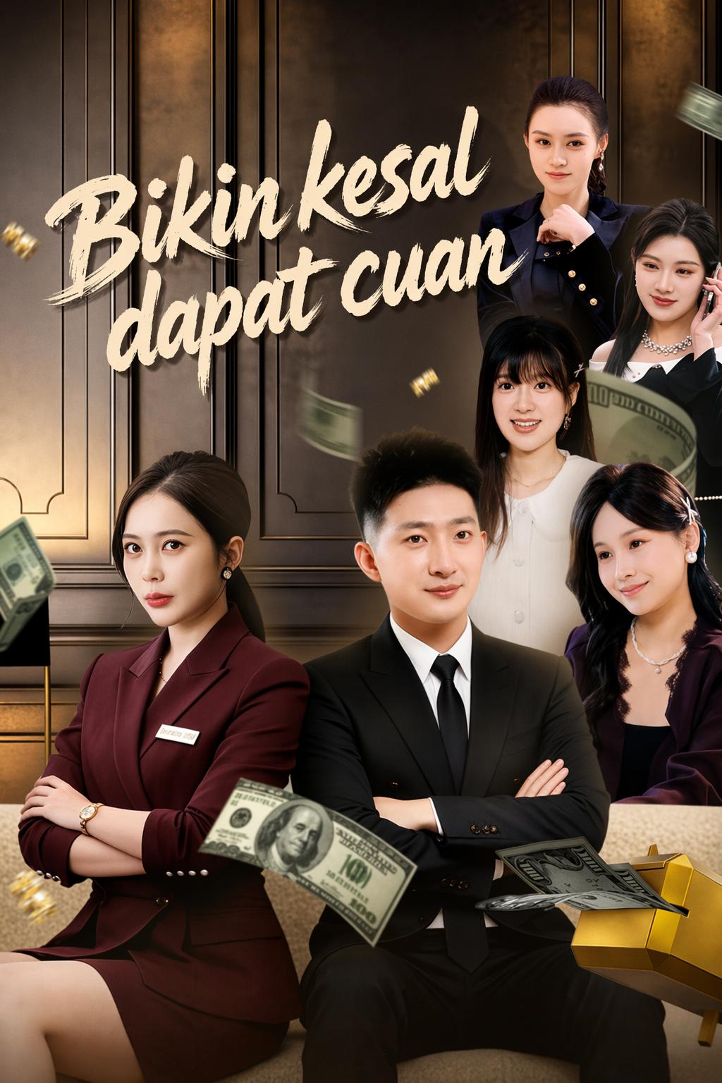 Sistem Kencan Miliarderku