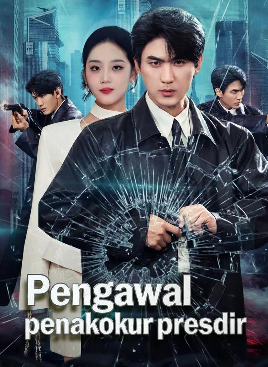 Pengawal penakluk presdir