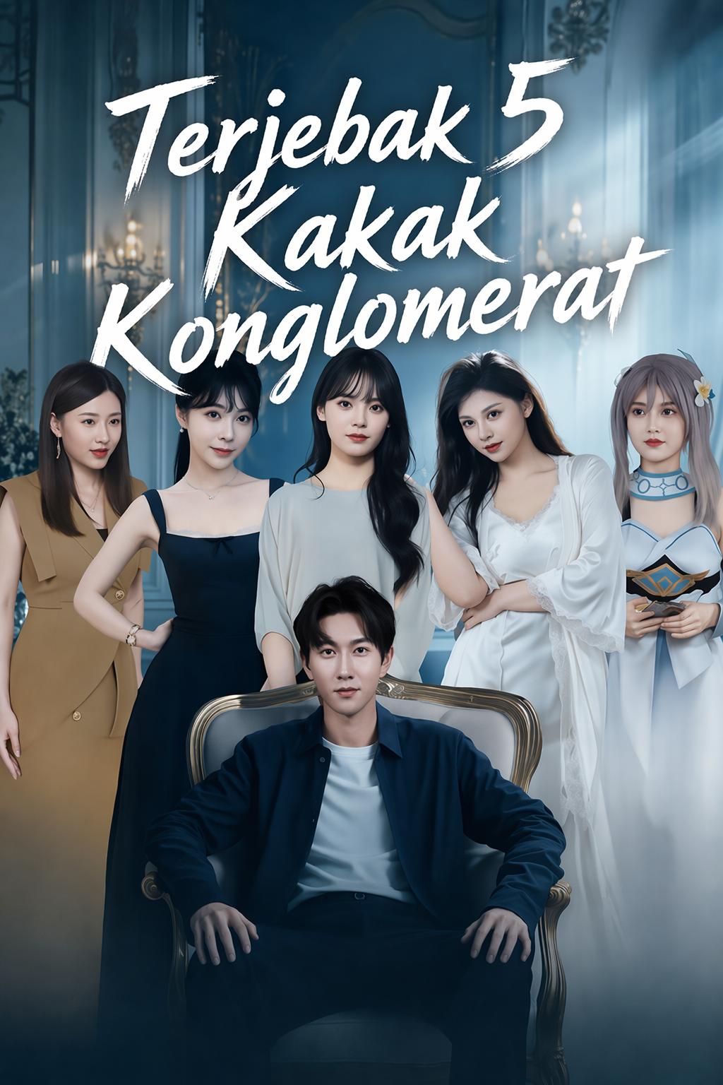 My Five Billionaire Sisters