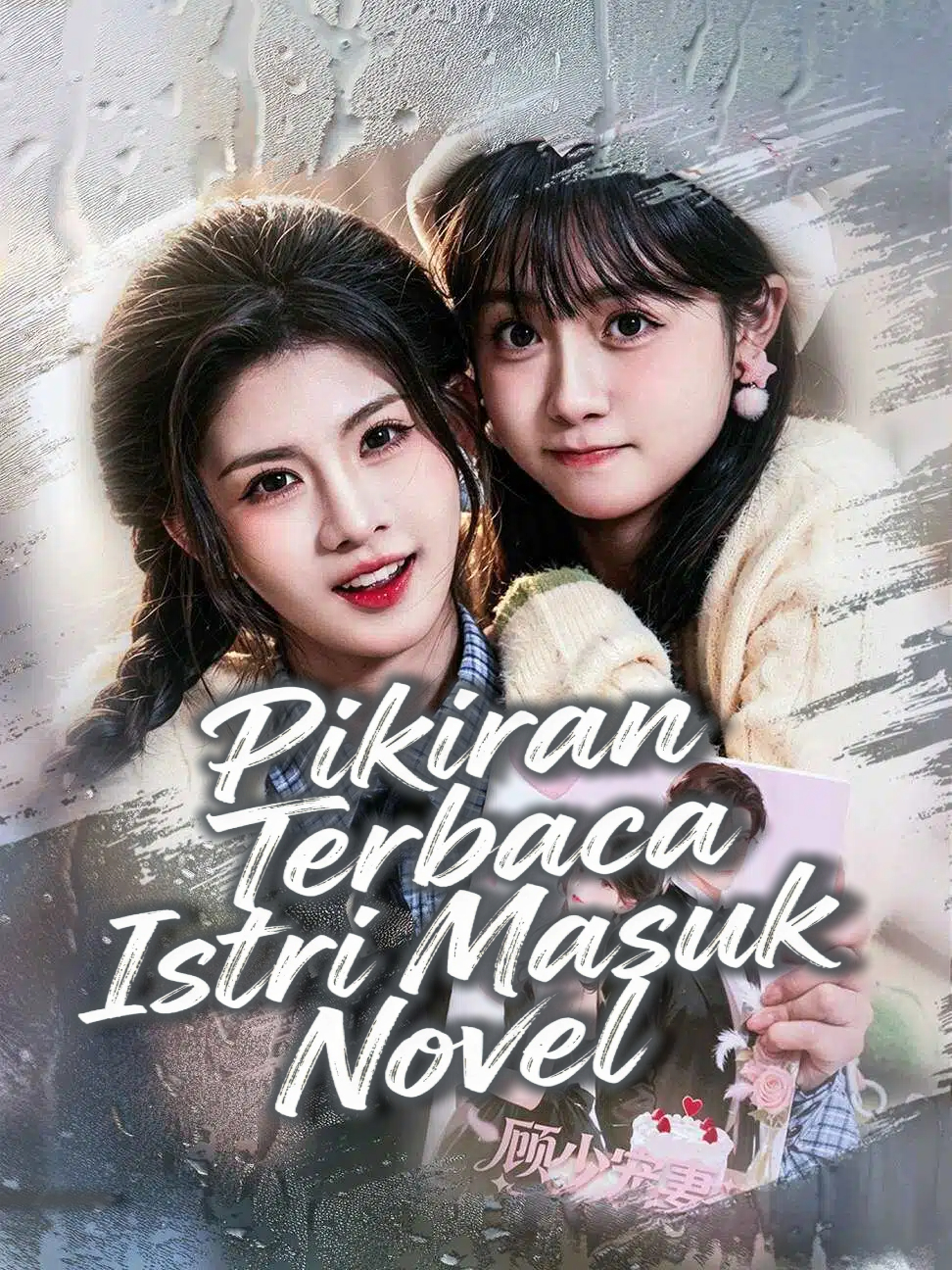 Suami-Suami Kami Mendengar Semuanya