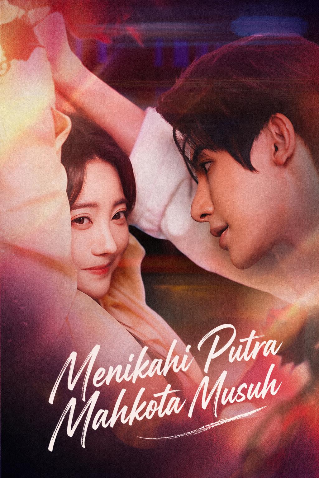 Menikahi Putra Mahkota Musuh