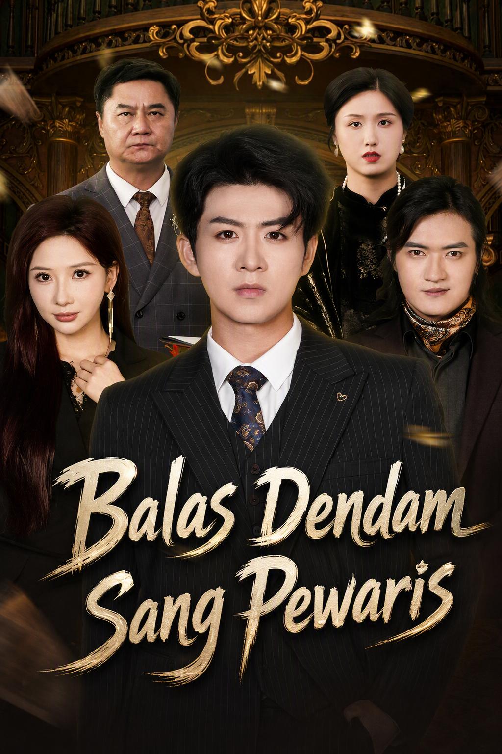 Tuan muda terlahir kembali
