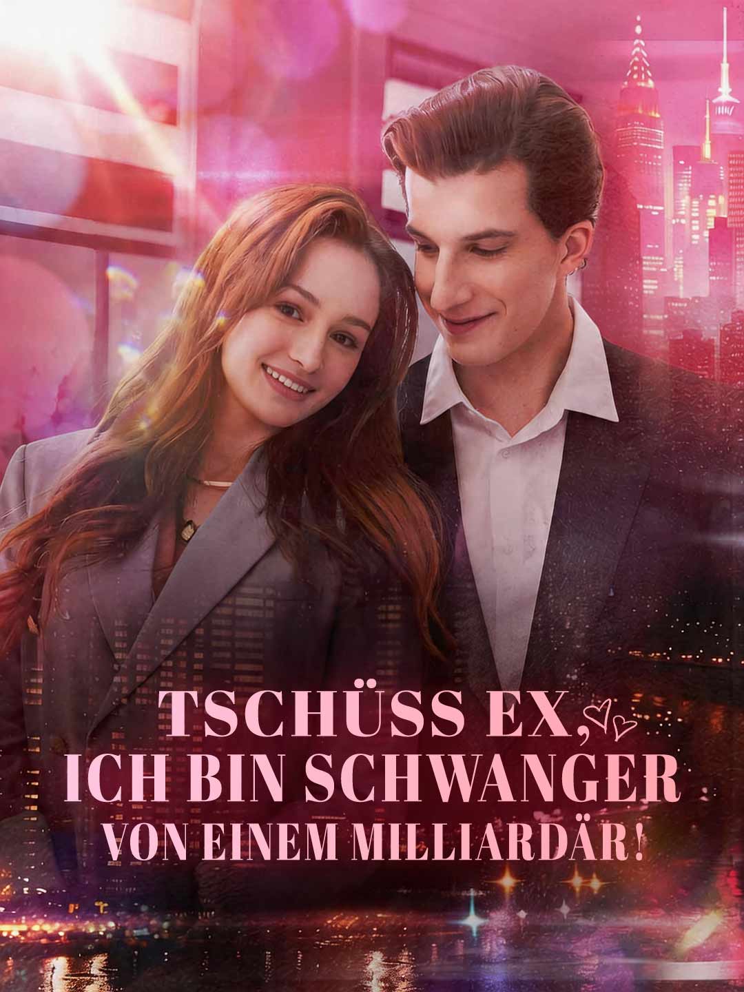 Прощай, бывший! Я беременна от миллиардера!