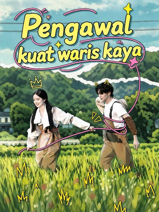 Pengawal kuat waris kaya