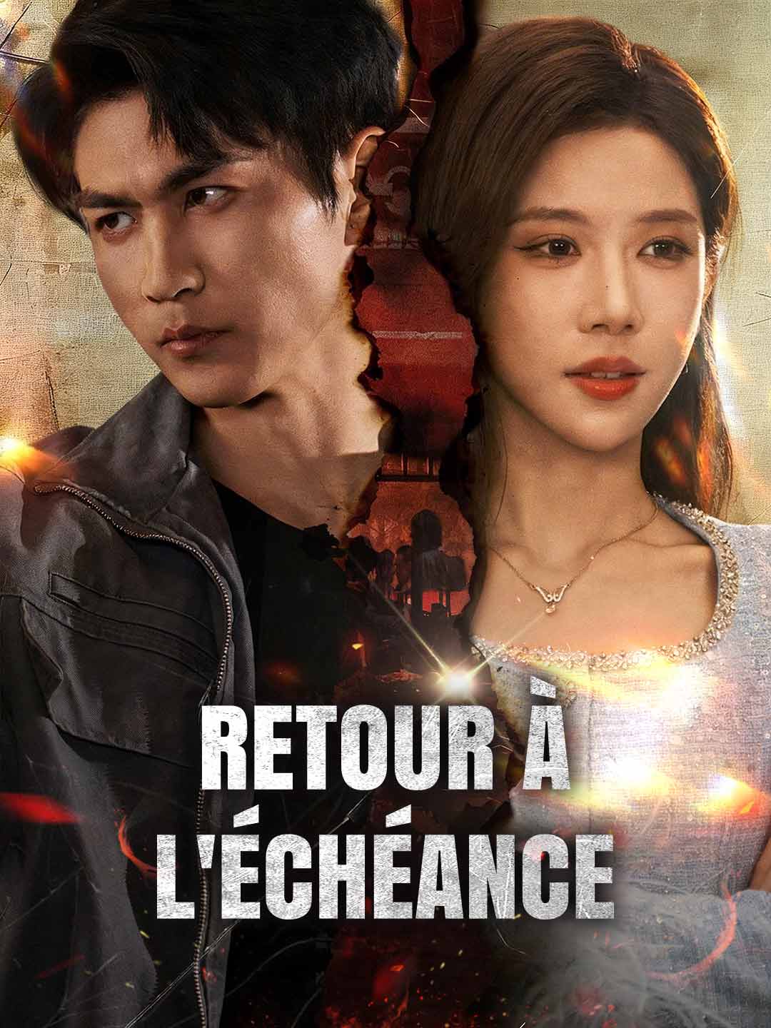 Return to Reckoning