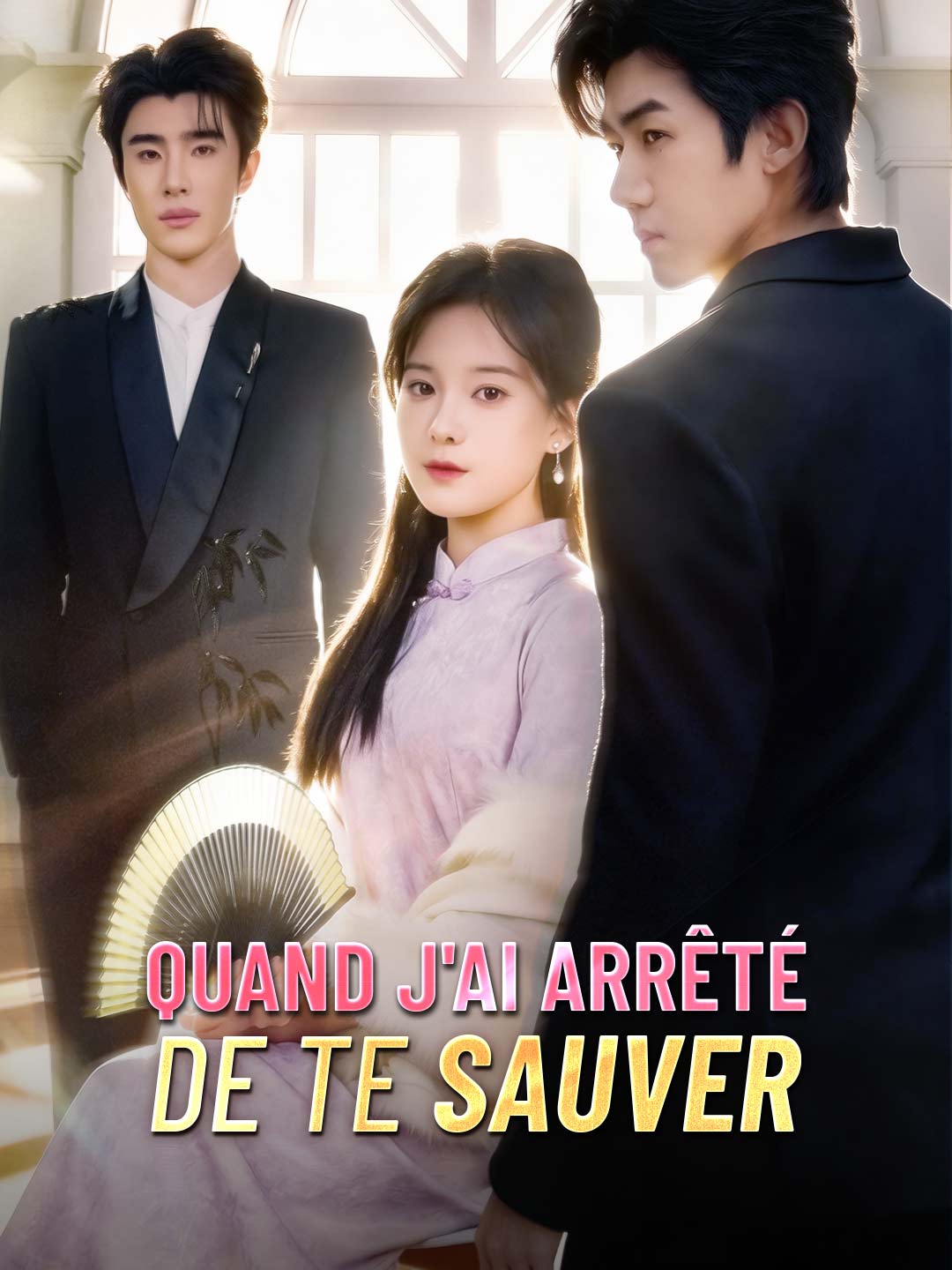 Quand J'ai Arrêté de Te Sauver