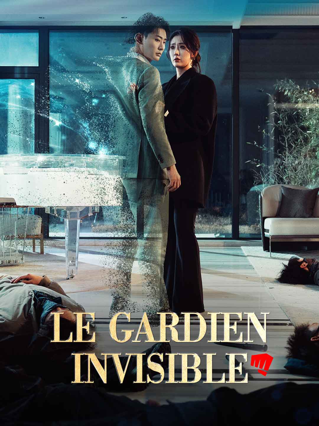 The Invisible Guardian