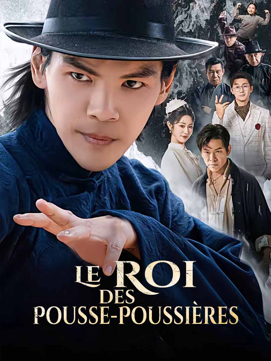 Le Roi des Pousse-Poussières