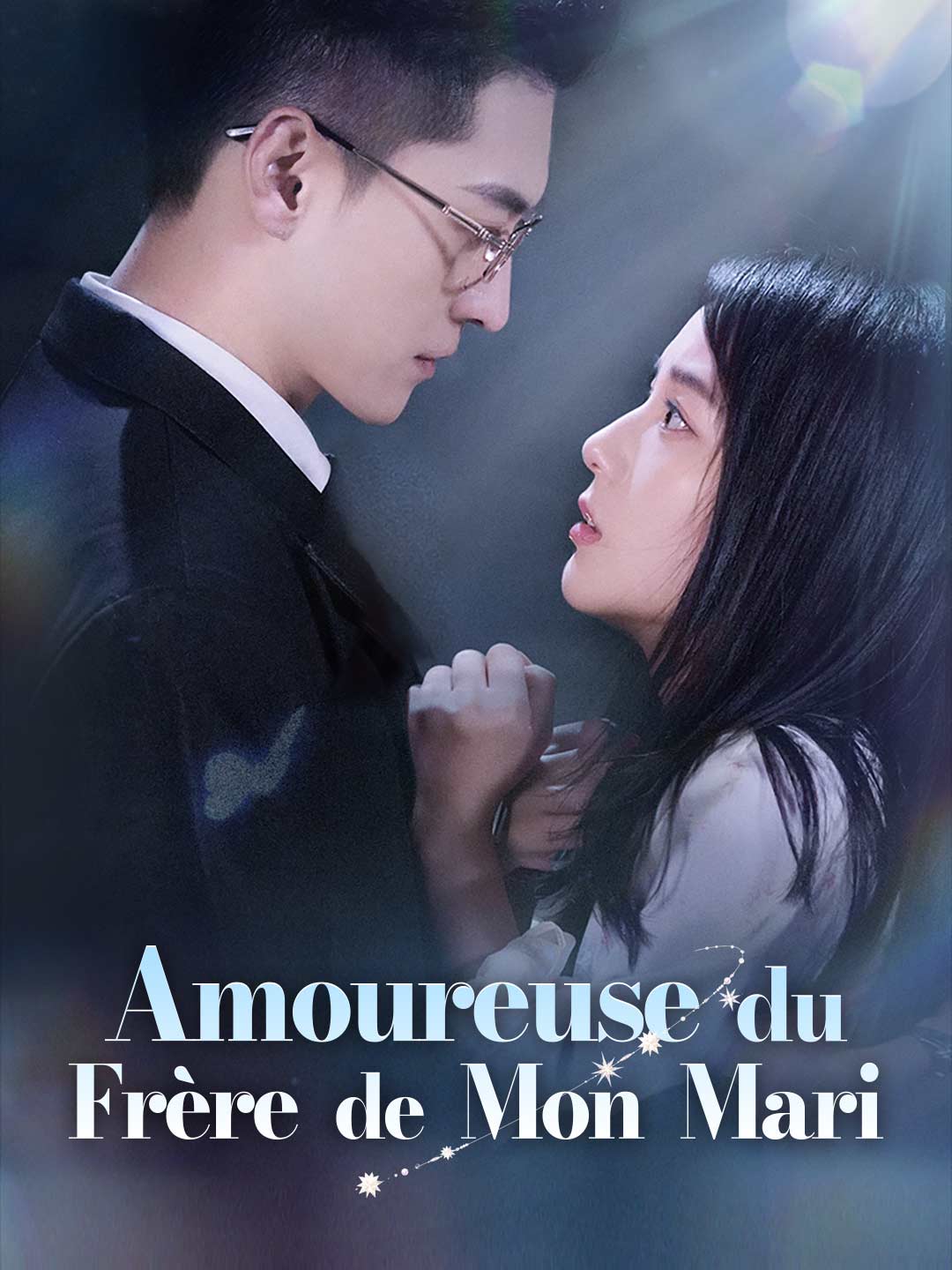 Amoureuse du Frère de Mon Mari