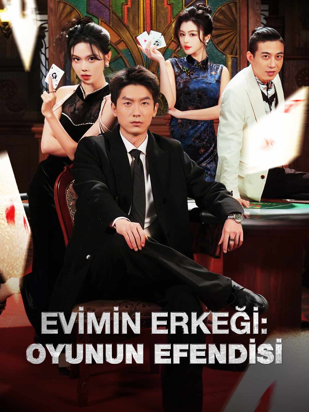 EVİMİN ERKEĞİ:  OYUNUN EFENDİSİ