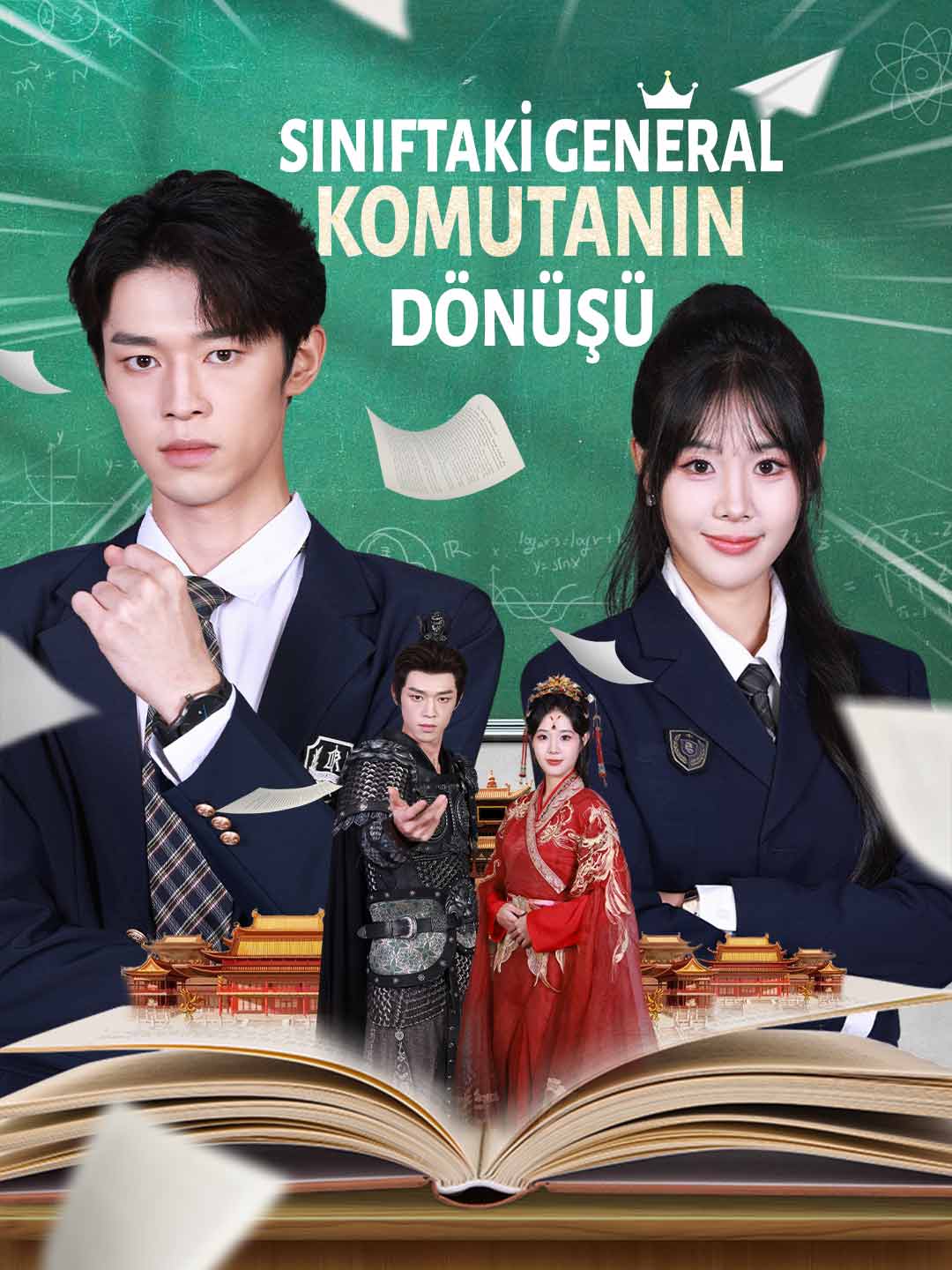SINIFTAKİ GENERAL ：KOMUTANIN DÖNÜŞÜ