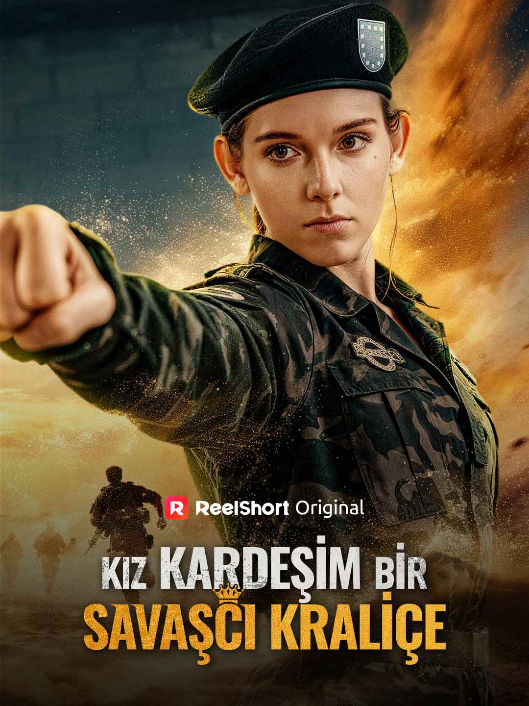 私の姉は戦神女王