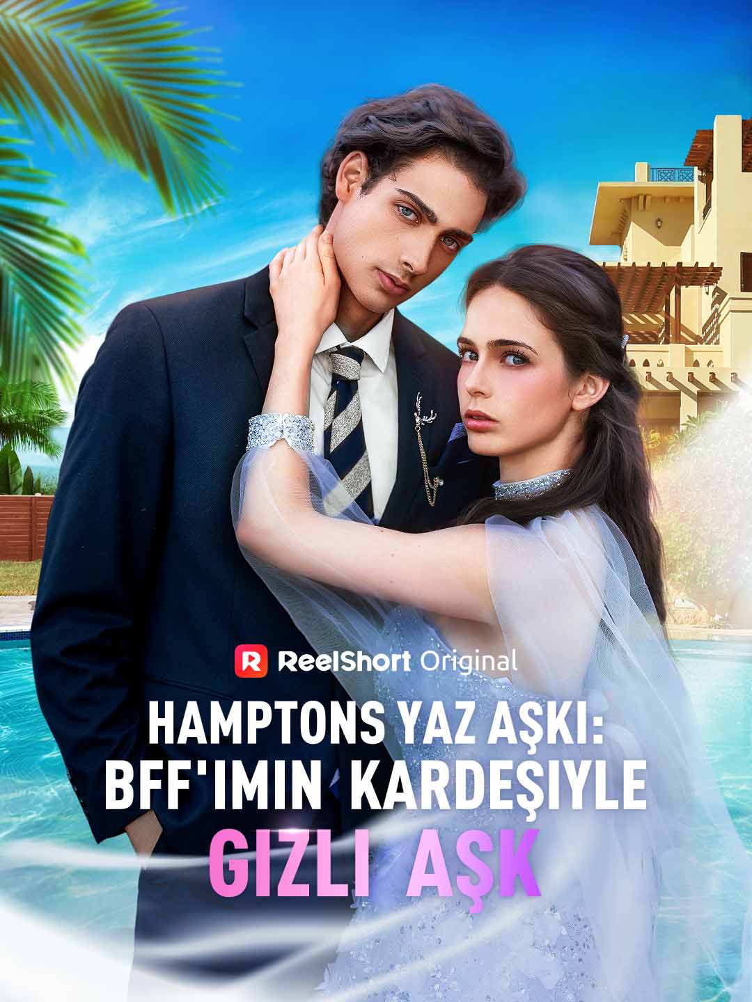Hamptons Summer Love: Secret Affair with My BFF's Brother