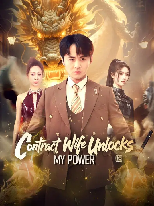 Contract Wife Unlocks My Power