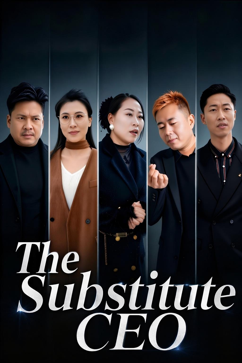 The Substitute CEO