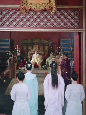 พระชายาย้อนอดีตพลิกชะตา