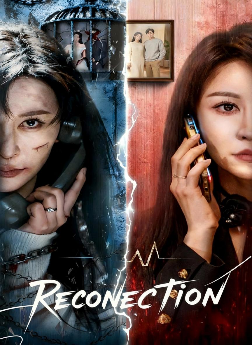 Reconnection
