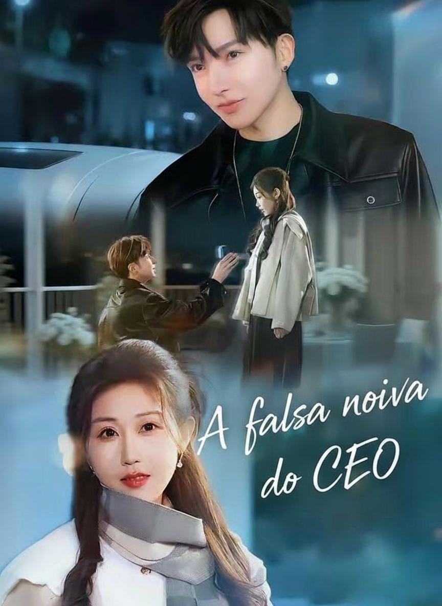 亿万富翁的小骗子