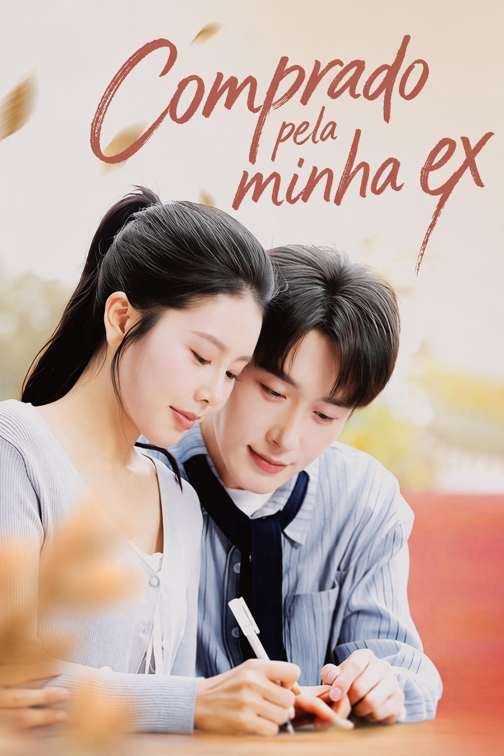 তার মরণাপন্ন বন্দি