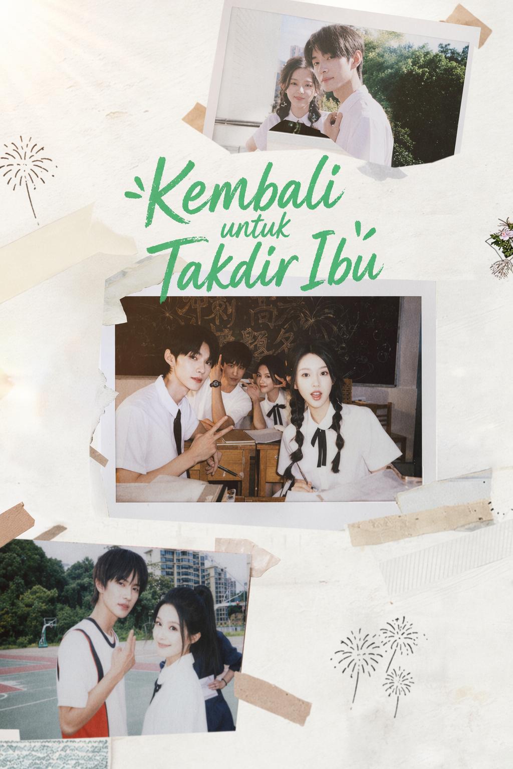 Ayahku, Preman Sekolah