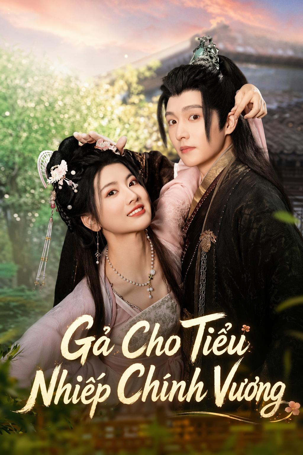 Gả Cho Tiểu Nhiếp Chính Vương