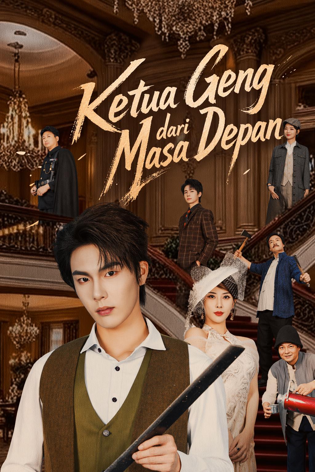 Ketua Geng dari Masa Depan