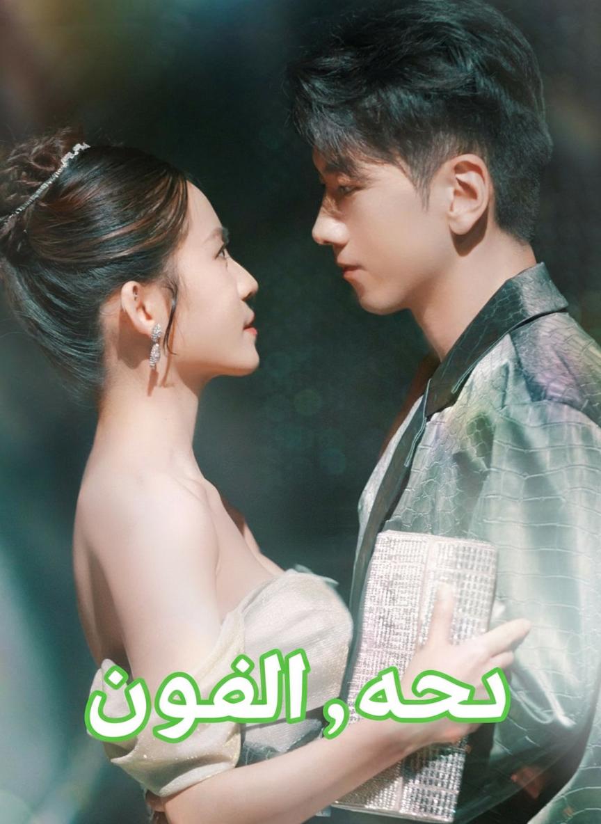 نعم، أنا ثري