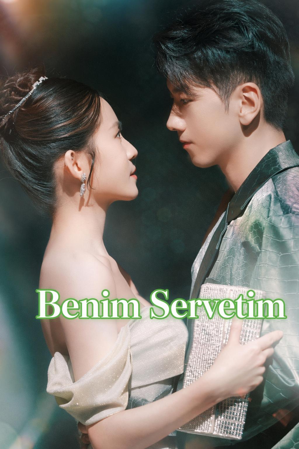 Benim Servetim