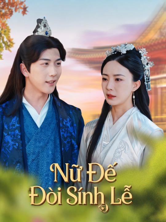 Huyện Lệnh Thiên Tài Của Nữ Đế