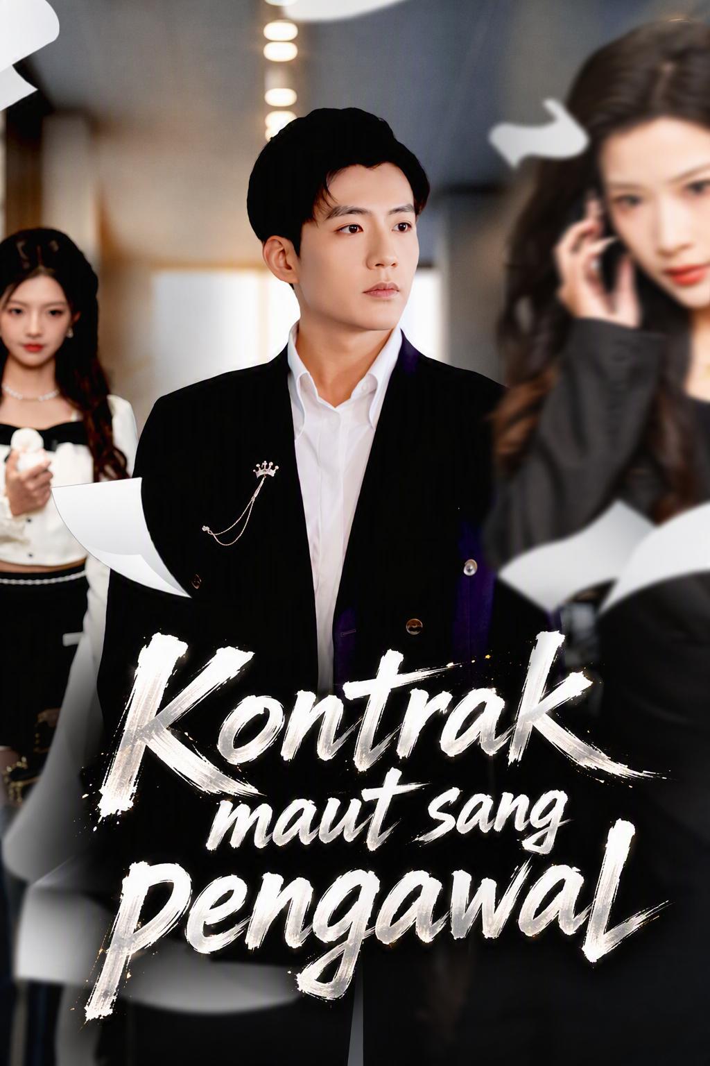 Kontrak maut sang pengawal