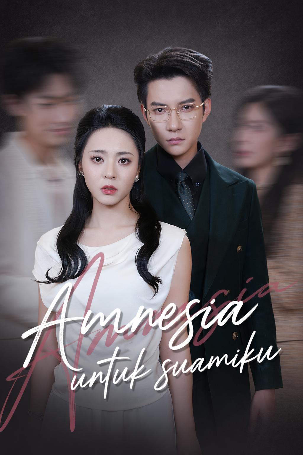 Amnesia untuk suamiku