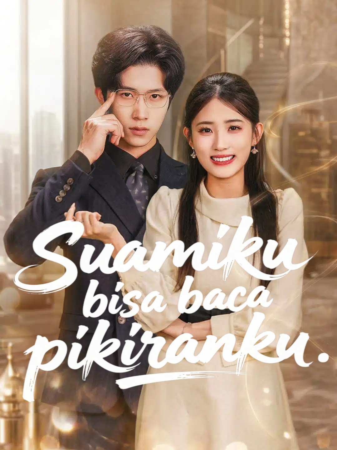 Suamiku bisa baca pikiranku