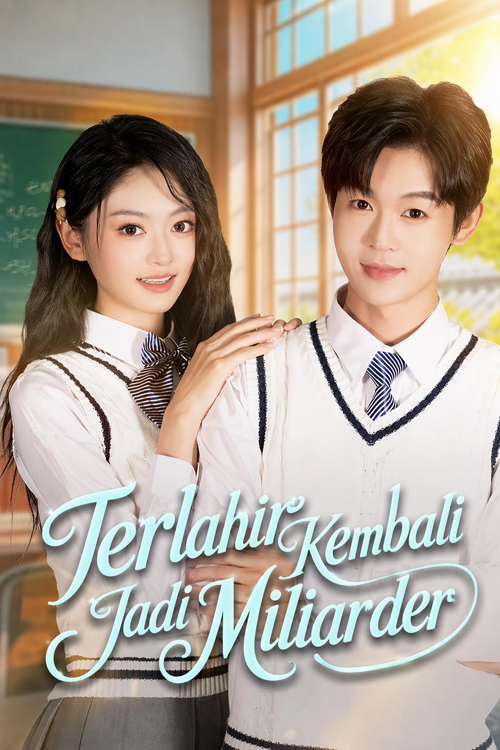 Reborn: Pembalasan Dendam Sang Konglomerat