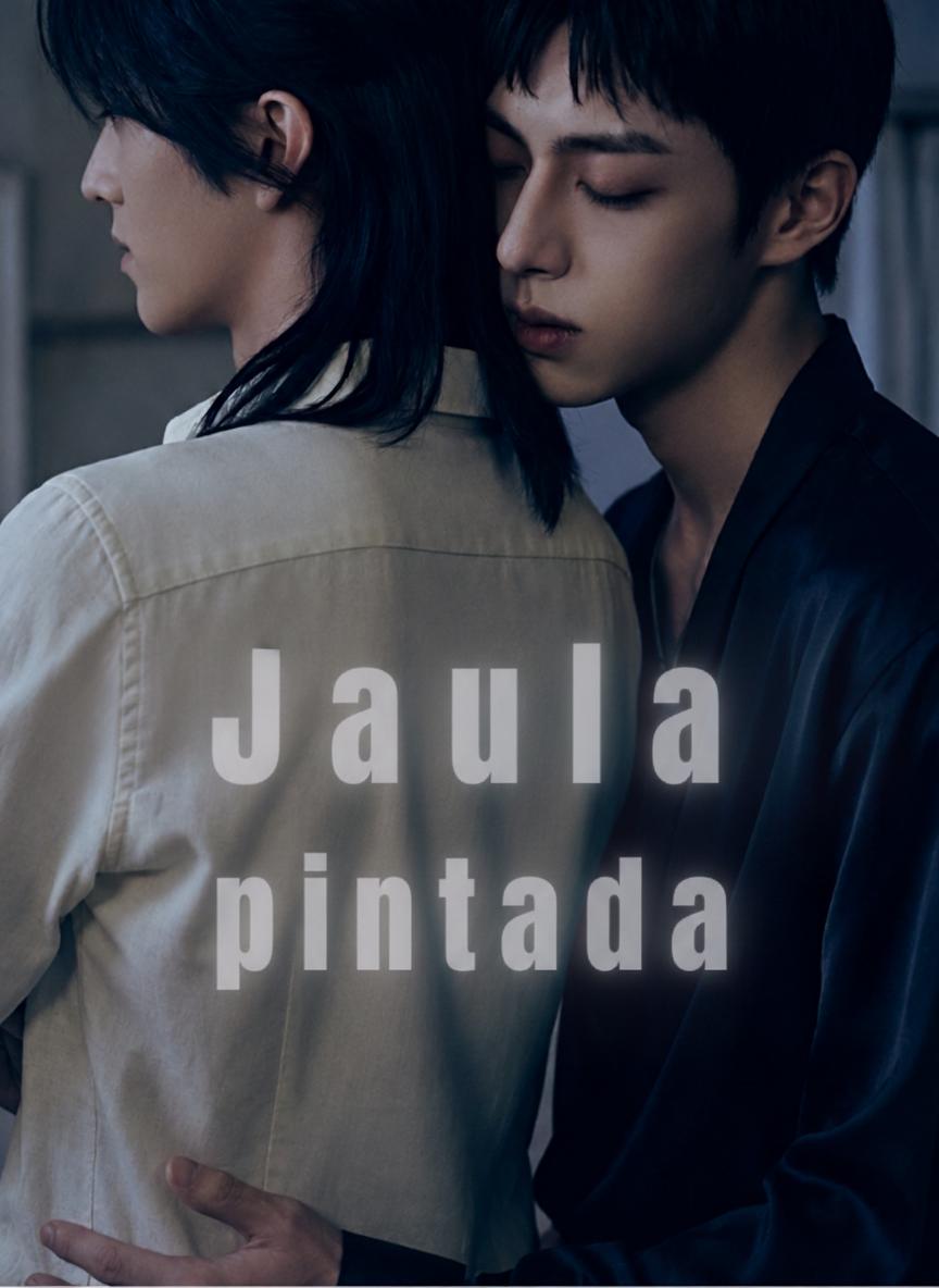 Jaula pintada