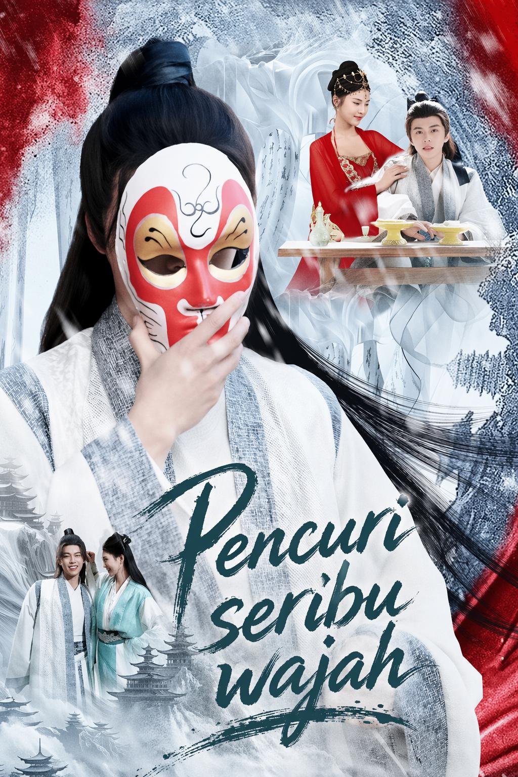 Pencuri seribu wajah