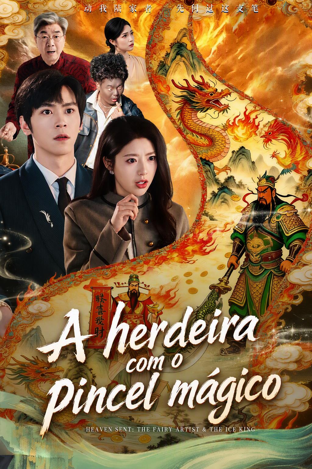 A Filha Mágica do CEO