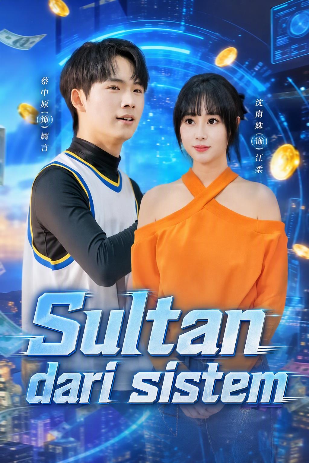 Sultan dadakan di kampus