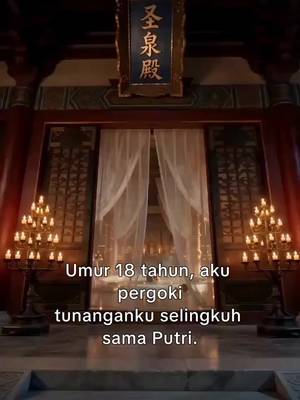 Pembalasan Dendam Permaisuri yang Terlahir Kembali