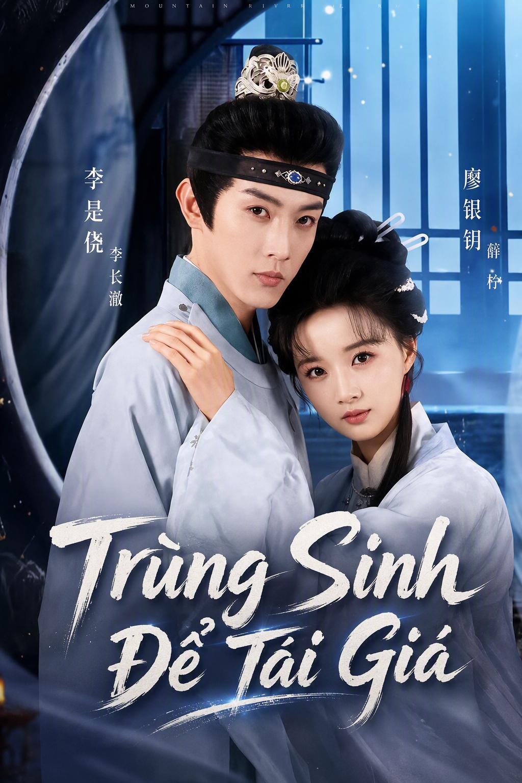 Trọng Sinh Để Từ Hôn Thủ Phụ