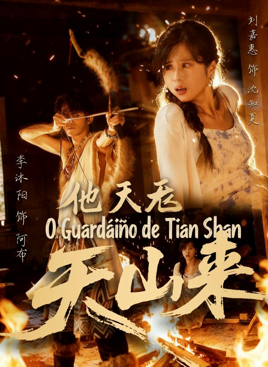 Ele Veio de Tianshan