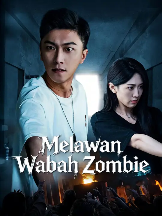 Melawan Wabah Zombie