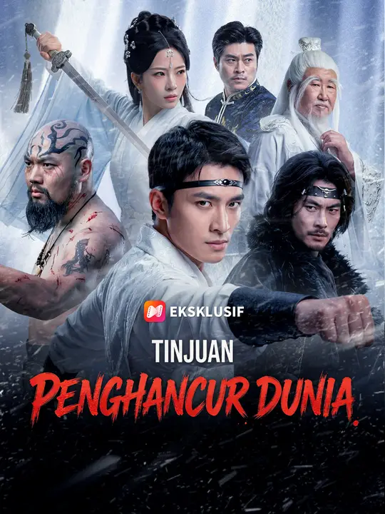 Tinjuan Penghancur Dunia