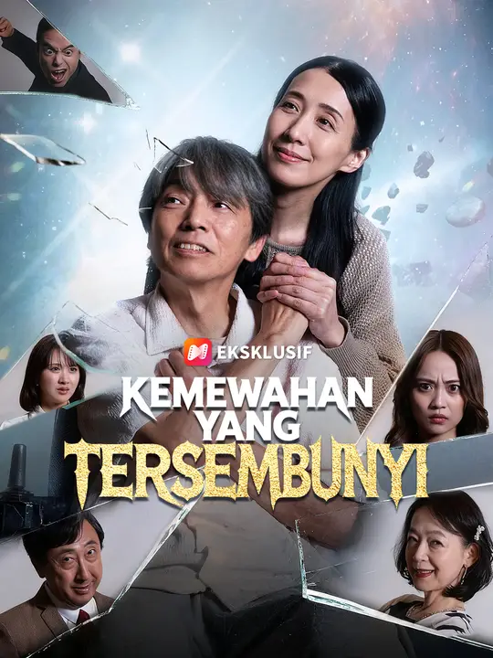 Kemewahan yang Tersembunyi
