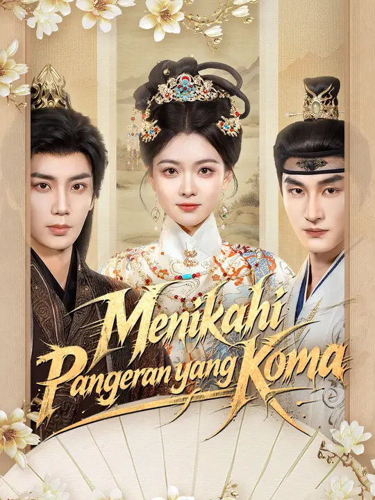 Menikahi Pangeran yang Koma