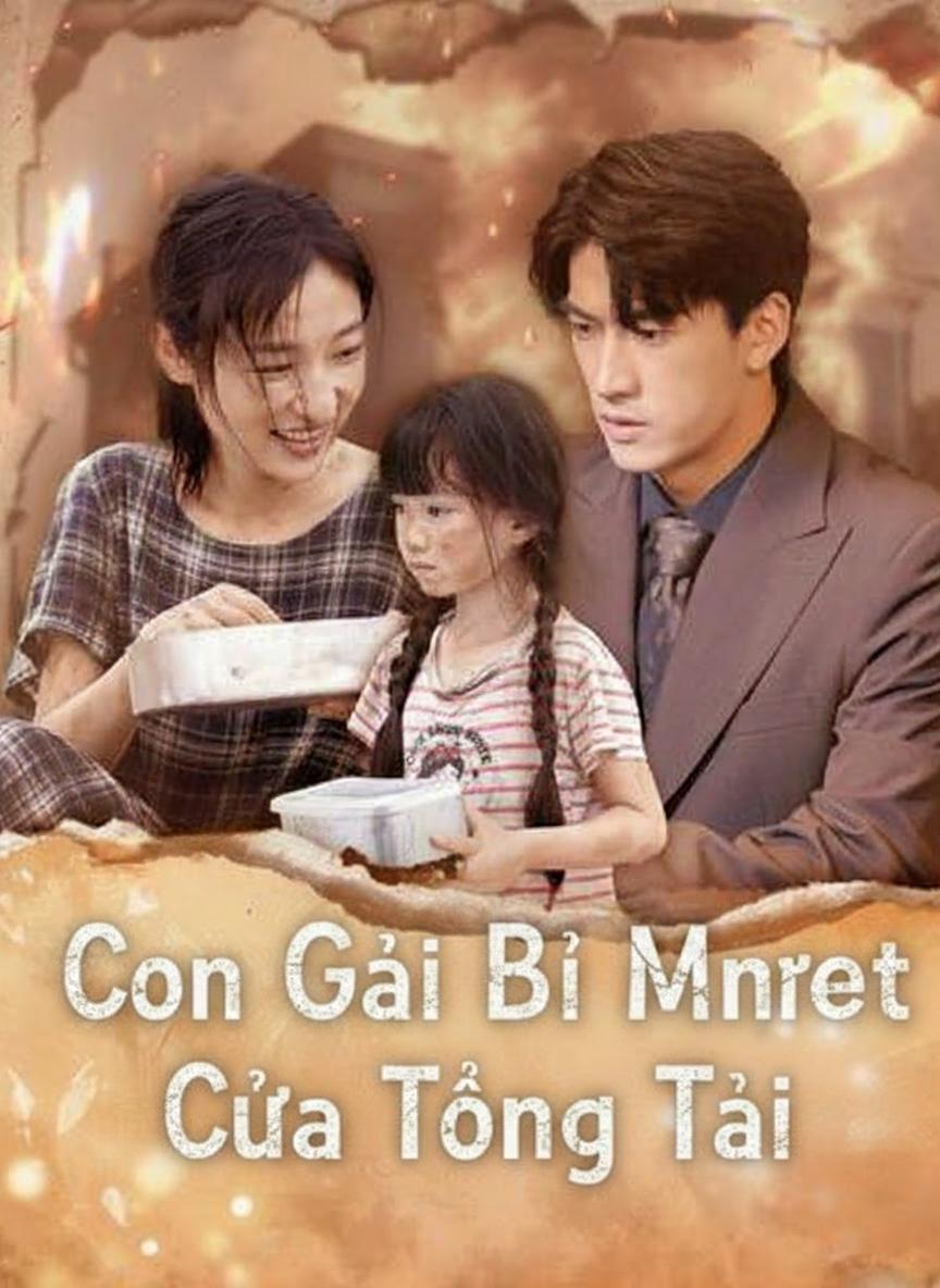 Con Gái Bí Mật Của Tổng Tài