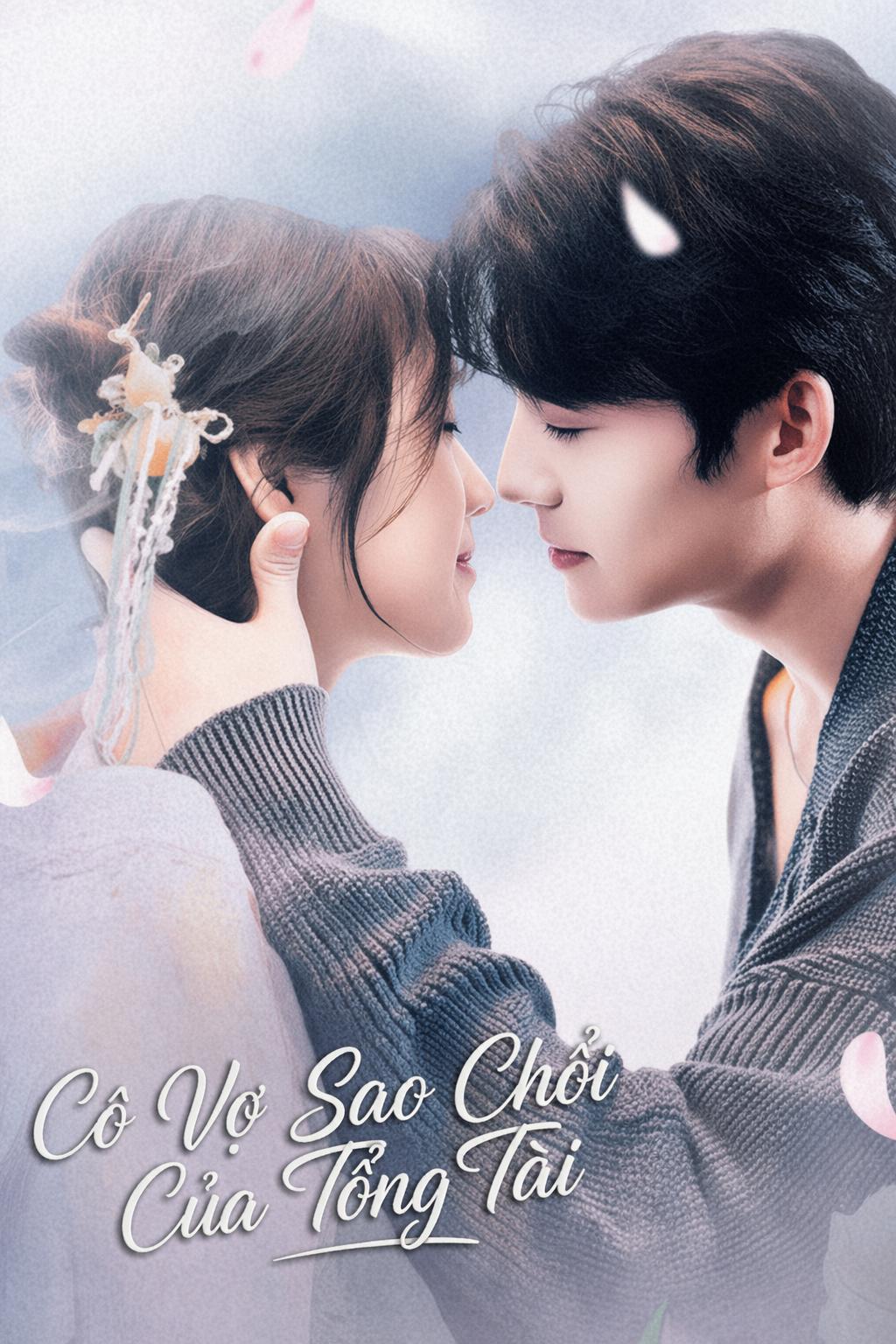 Cô Vợ Sao Chổi Của Tổng Tài